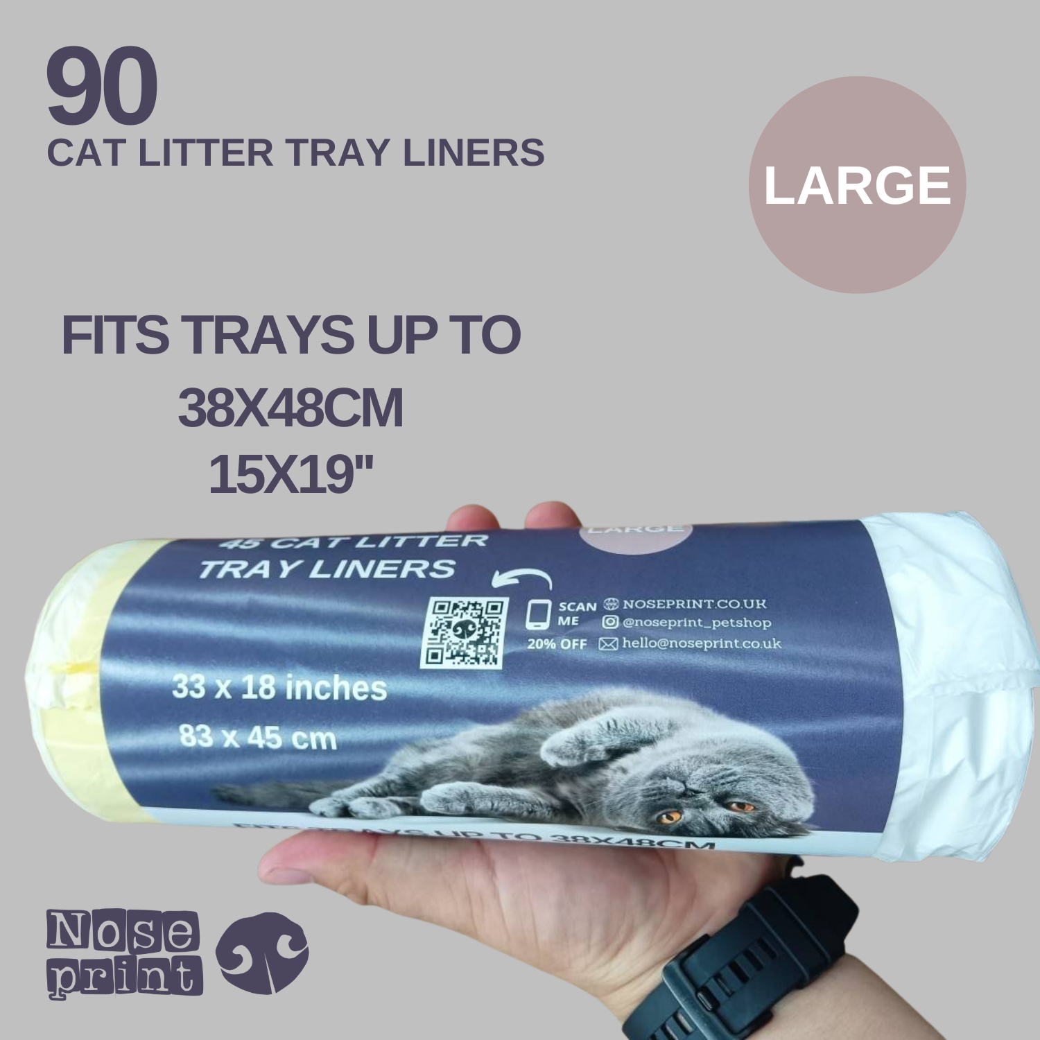 Litter tray outlet liner